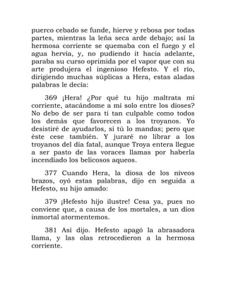 / . ( 1
. 9 02
* / 1
( . 1. .
( *
0 / P .
4 .
"GM E F A? * ' 0
. 5 B
:
5 * / ( 1 P
' 1 . 4 2 *
' ' P 0 '
1 / . * 7 1
(
*
"DD $ . (
3 . 1) . 0
/ . 0
"DM E / 0 F$ 1 .
( * . .
"@> , 0 / )
. 1
 