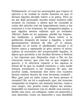 ? . 0 * 0
0' / *
( ,* ) ( ( ? 1
0' 0
0.1 *
0'
1 1 1 . 3 .1
* ( * 1 O
W ' ./ 0 3 . ) X
, 5 2 1 / / ( (
) ' ,* .
AP .
0 1
/ 1 1 .
,* .
0 * , (
1 * 3 * , 0 0
) ( ( . * / * )
. 1 / *
* 21 5
0 1 * .
. /
O B
N A * '
3) B: . ' 2* .
) . .
0 . 0
'.
. * . 1
2 1
 