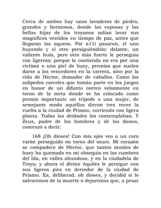 $ 1 ( .
1 . 1
0 1 (
/ ( 3. *
* ? >> .
1 1 ' .
( . 5 /
3 2 *
( 1. *
( .
( ' . $
* 5 0
/ ( 3
0 .
0 * ' (
( ? .
7 P
= . 1 .
3)
>G@ E< F$ 0 (
( ) N 3)
' .*
1 * *
. ( .1
7 1 21 ( ,*
? 6 . . .1
( ) 0 * .
 