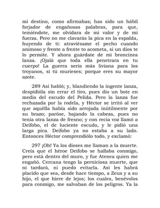 . / 2 5
/ 0 9 . * .
' . ( ( 1
/ 3 ? ( 5 .
1 ( '
1 / / .
P 5
3 E<0 5 *
F 8 5 (
1 . 4 2 * 1
3
@M , )21. 3 .
) .
? ? 3 /
3 .1 ' ) (
* * ' 0 4
3 2 ) . 0 3 .
3 / 21 ( 3 )
/ . . 1 )
/ 1
6 ' ) .1 O )
MD E< FP
$ * ' / .
5 .1 / , *
9) $ .*
5. ( , 5
* . . = 1
0. * 0 2 . '(
. ( P
 