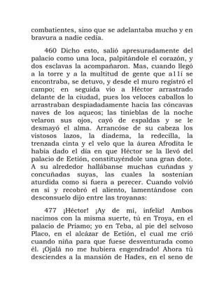 . * 1
(
KG! . )
. 5 3) .1
( 9 N . )
1 * >>
. ( .1 )
2 ( '
. (
) (
( * 2
( 0 . 1) 1
1) , ) 3
( 3 . . .
3 1 ( * 5 ,/
* ' ()
6 ) . 1'
, 5 9 1
9 1 .
/ $ ( ( )
1 ) . 5
0 1
KDD E ' F E,1 . / 3F ,
. 4 7 1 .
? 21 7 . (
? . 53 6 ) . )
9 * / (
' E<0 5 F, 4
) .
 