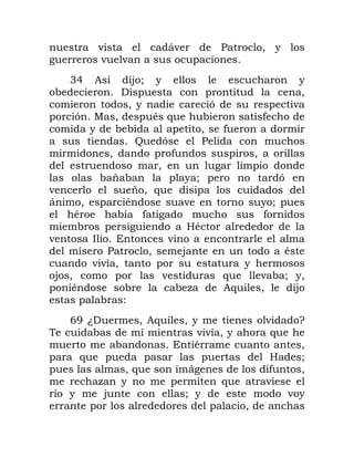 ( 5( ? . 1
( (
"K , 02 1 1
.
.1 ) (
) N . ' * /
1 . /
S ) ?
. / .
.
9 1 2 )
( 9 . *
5 . ' ( 1 2
' / /
'
( 6 (
? . 0 '
( ( . 1
0 . ( * ( 2 1.
' 3 ,* . 0
GM A .,* .1 ( B
7 ( ( .1 *
6 ' .
* 2
.* 5 / .
3 1 * (
1 0 2 1 ( 1
.
 
