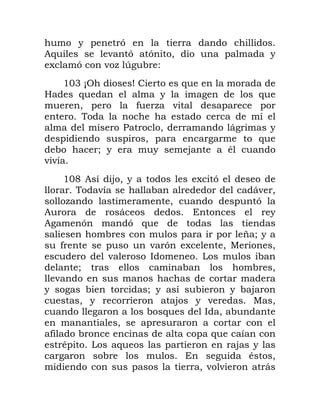 1 )
,* ( ) ) . 1
O ) ( 3 4
>!" E< F$ *
* 1 *
. / 3 (
7
? . 5 1
. *
2 1 1 0 '
( (
>!@ , 0.1 O )
7 ( 5( .
3 . )
, 5 6 1
, ) ) *
9 21
/ ( ) O .N .
( 8
2 .
(
1 21 1 0
. 1 0 1 ( N .
* .
.
/ *
' 8 * 0 1
6 ' .
.( ( 5
 
