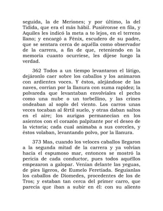 . N 2 1 4 .
7 .* 5 5 ? ' / .1
,* ) 0 .
21 ) ' O. .
* * ' (
. / * .
. 0
(
"G 7 ( 5 .
05 1
( P ' . 05
( . 32
( * ( ( (
. 1
( 8
( /' .1
2
3)
( 2 .1
' ( . ( ( .
"D" N . (
1 1 ( (
. )
. * '
3 1 .
. 6 I
.
7 21 .*
* '
 