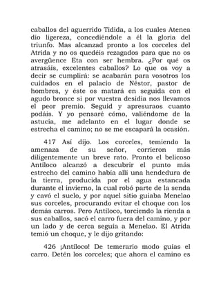7 . ,
3 . ' '
/ N 3
, 1 * ' 3 *
( J 6 A? * '
5 . O B 8 * ( 1
5 5 (
:' .
. 1 ' 5
( (
I 1
5 P 1 ' ) . ( '
.
2 5 )
K>D , 0 8 .
3 9 . 5
( ?
, 3) 5
.
( . )
1 () .1 * N
. ( *
5 ? , .
. ) / .1
1 N 6 ,
) * .1 0
K G E, F
' 2*
 