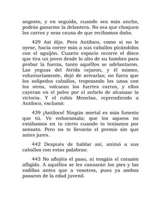 . 1 . 5 .
5 : * *
1 * 9
K M , 0 ? , .
1 . 5 5
0) $
* 0(
/ 3 . * '
8 1 , 0 . 1 ' .
( . 0) ( ( 2 / *
. 3
. ( / . 1
1 ( 3
( P N .
, . O )
K"M E, F: 4 5 /
* 4 2 * *
5
? ( 5 *
0
KK ' . )
KK" : / 0' . 5 3)
/ , * ' 5 1
* ( . 1
0 (
 