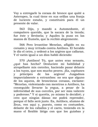 1 3 * * '
, . / 0
9 . 1 5 '
(
LG" 0. 1 ) , .
9 * .* 2
/ ' 1 () 2 1 ,*
6 .* )
LGG ? ( ) N . /
3) 1 1 , 6
.1 ) ( *
P ( ) )
LD! E, F 74. * .
A* ' B 1
.
1 .* E6 .
1 ( F R 3
*
* . 3 . O
+N .( , .
( 1 .
/ . 5 (
1 -P * ' .1 '21
* 4 5 5 .
* / 5 0 6 ., .
= . ( * 1. . .
1 .
/ O 5 * 1
 