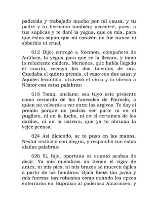1 0 .1
1 ' 2 '. .
4 1 ' 1 .* .
* ' * 3) /
G> 02 ) : ) . 9
, . 1 * ( .1 )
N .*
. )
S * . ( 21
,* ( ) . ( ) 1 / )
:'
G>@ 7 . 2 1
/ ? .
* ( ( 5 ( ( 7 1
* 5
. .
. . * 1
( 03
G K , .
:' ) .1 )
G G I . 0.
P (
. . 3 ( 5
<0 5 / 0( 1
/ 3
, .1
 