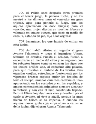 D!! 6 ? ) '
0 . . 1
) 5 (
. / . *
* 1 2
( . 0 1
( 1 .* )
P. . 0 (
D!D 8 ( . * 15
D!@ , ) , 3)
,1 7 1 ; .
/ ? 9 ./
1
3 3 ( *
/ . .
* ( I
0 . /
( 3 2
2
1 21
3
( 1
? ; 1
,1 . ' * '. *
/ 3 ; P
* 1 3
. 0 ,1 7
 