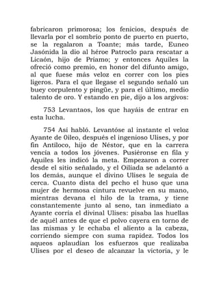 / 2 / . '
( .
7 2 5 . 6
R ) ' ?
8 ) . 0 ? 2 1 ,*
/ ) . / .
* / 5 ( 3
? * 9 )
1 1 J .1 4 .
P . 0 (
DL" 8 ( . * 15
DLK , ) 8 ( ) ( 3
,1 ! . ' ; .1
/ , . 0 :' . *
( 0)( ? ' / 1
,* ) 6 3
9 .1 < )
5 . * ( ;
$ *
0 ( ( .
( . 1
0 .
,1 ( ;
* ' * ( 1
1 3 .
3 7
* / 3 * 3
; 3 ( .1
 
