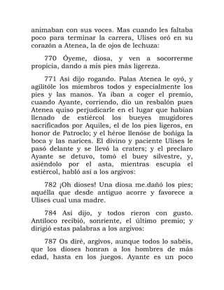 ( N /
.; )
3) , . 0 3
DD! H1 . . 1 (
. 5 3
DD> , 0 ? , 1).1
) 1
1 P .
,1 . . )
, * 0 *
' 1
/ ,* . .
? 21 ' ) 9
1 6 ( 1 ;
) 1 () 21
,1 ( . ) 1 ( . 1.
' .
' . ) (
D@ E< F; 9) 2
* ' * 1 / (
;
D@K , 0. 1
, ). . 4 2 1
) (
D@D < '. ( . * ' .
* 5
. 0 ,1
 