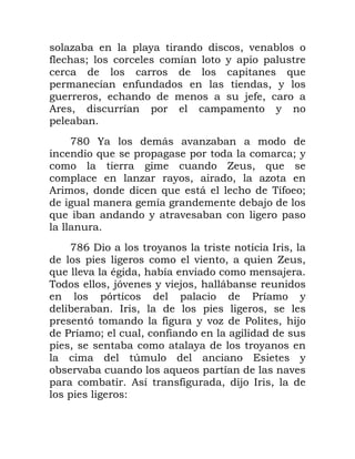3 1 .(
/ 2 1
*
/ . 1
. 0/ .
, . 1
D@! P 5 ( 3
* 21
= . *
3 1 . . 3
, . * 5 7 / 2
0
* 1 (
D@G 1 .
( . * = .
* ( ' . ( 0
7 .0)( 1 ( 0 . 5
) ? 1
. .
) / 1 ( 3 ? . 0
? 2 . /
. 1 1
4 6 1
( * (
, / . 0 .
 