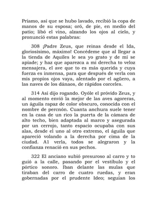 ? . * ( . )
2 ). .
2 ) ( . 3 0 . 1
)
"!@ E? = . * .
. 5O F$ ' *
,* 1 1
21 3* 3 ( 3
0 . ( * 5 * 1 1
/ 3 . * ' (
0 ( 1 . J .
( 5 . 5
">K , 0 <1) )( = .1
( ) 0 ( .
5 3 .
) $
5
. 1
0.
. O . 5 *
) (
,> ( . 1
/ 3 )
" 6 ) 1
) . ( 1
) *
. 1
2
 