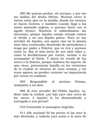 "M! N * . .1
( ' N (
( 0 . (
.1 ' )
( ( . *
: 5
( . * ,*
, 1 0 ? 1 1
( ,* . * (
( 2 1
? .* 1
4 I 1 5 0( 0 1.
' . )
9 ' P (
( . * 9 * .
0 ( ( . 5
.1
1 *
K!L Q ) ? .
0
K!G I ( ? ,* . .
( A 0 1 4
( . ,* 1
B
K>! $ ) 0 ,
K>> E< F: (
( .1 ( 1 0 (
 