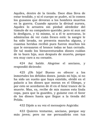 ,* . (
.1 .
* (
$ ( .
,*
4 9 * 2
/ .1 4 . ' .
( 5 / 5
( . . 1
) /
* (
(
0. ' . *
1 3)
K K , ) , ) . 1
)
K L E< 0F /
0 5 0.
9 * 1 O . ( )
* < .1
' /
N . .
. * .1 / (
*
?
K" 0 ( 3 0 ,
K"" S . . * 1
5 0( 2 5
 
