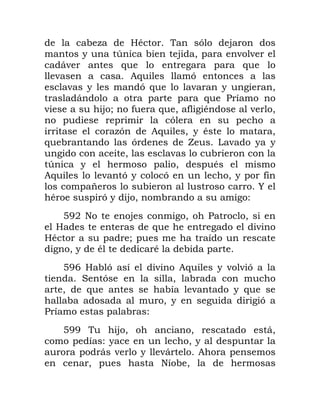 3 ' 7 ) 0
1 4 0 . ( (
5( * *
( ,* )
( 1 ) * ( 1 .
5 * ?
( 02 / * . / ' ( .
)
3) ,* .1 ' .
* ) = 8 ( 1 1
. (
4 1 . '
,* ( ) 1 ) .1 /
9 P
' )1 0.
LM : 0 . ? .
* (
' 2
.1 ' '
LMG ) ( ,* 1 ( ( )
I ) .
. * ( 1 *
.1 )
?
LMM 7 0. . 5.
1 .1
5 ( 1 (5 ,
. : .
 