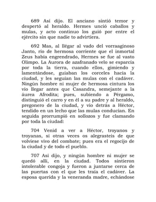 G@M , 0 6 ) 1
) ) 1
. 1 )
0' * (
GM N . ' ( (
R . *
= . / (
< 8 , 3 / (
. . 1
5 .
.1 5(
: 4 0
( * $ . 0
5 ,/ 2 . ?' .
) 1 ' 1 .
. 1 ( 5 ' .
* 6
) 3 1 /
D!K ( ' . 1 1
1 . ( *
( ( ( ( 2 0
1
D!D , 0.1 4 0
* ) . 7
0 1 / 0
* 5( 8
* 1 ( . 5
 