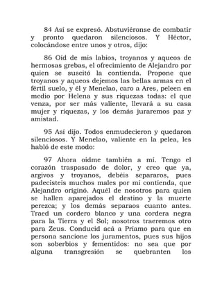 @K , O ) , ( '
1 * P ' .
5 1 . 0
@G < . 1 1 *
. / , 0
* ) ? *
1 1 * 0
/' .1 ' 1 N . , .
1 * 3 *
( 3 . 5 ( . ( 5
0 1 * 3 .1 5 0 3 1
ML , 0 7 1 *
P N .( .
)
MD , ' 7
3) . 1 * 1 .
( 1 1 . ' .
.*
, 0 ) ,* ' *
0 1
3 2 1 5
7 1
7 1 I 2
= $ 5 ? *
0 . 0
1 / *
) *
 