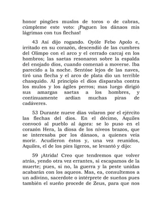 J .
4 ( E? 5
5 / F
K" , 0 <1) , .
3) . )
< 1 0
2
0 . 3) (
I ) 0 ( .
) / 1
* ,
1 5 2 )
. 1
5(
L" ( ( 0'
/ 6 ' . ,*
( ) 5
3) . ( 3 .*
5 . * (
, ' 1. ( 3 .
,* . . ( )1 0
LM E, F $ * * ( (
5 .1 ( 3 .
2 . . 1
5 * N . .
( . ' 9
' 9 = . *
 