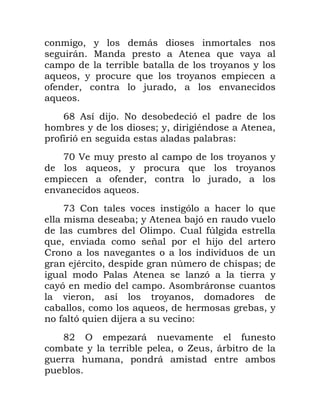 . 1 5
5 N , * ( 1
1 1
* .1 * 1
/ . 0 . (
*
G@ , 0 : )
1 21. ' , .
/ )
D! 1 1 1
* . 1 * 1
/ . 0 .
( *
D" $ ( ) *
21 , 0) (
< $ /4
* . ( 9 0
$ ( (
0' . 4 2
? , 3) 1
1) , 5
( . 1 .
. * . .1
/ )* 0 (
@ < 3 5 ( /
1 . = .5
. 5
 