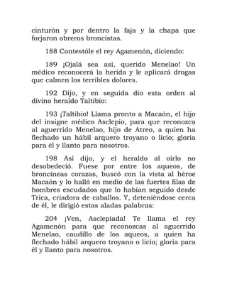 ) 1 / 0 1 *
/ 0
>@@ $ ) 1 , ) .
>@M E<0 5 . * N F ;
' 5 1 5
*
>M 0. 1
( 7
>M" E7 F8 N ) . 0
' , . * 3
N . 0 , . *
/ 5 * 1 2
' 1
>M@ , 0. 1
) * .
3 . ) ( '
N ) 1 ) / /
*
7 . P. '
'. )
!K E . , F 7 1
, ) * 3
N . * . *
/ 5 * 1 2
' 1
 