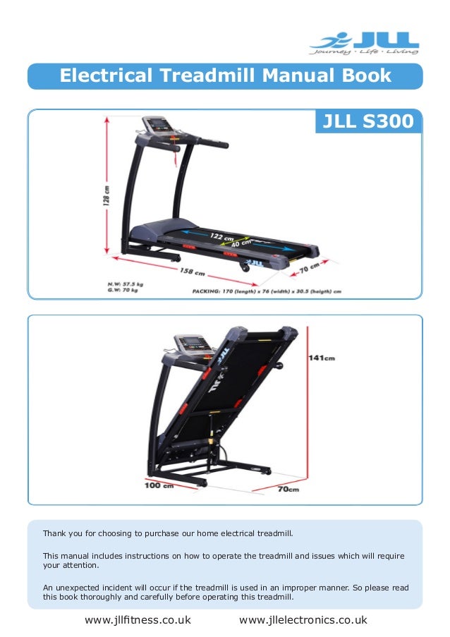 JLL S300 Folding Treadmill Manual