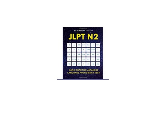 Free E Book Library Jlpt N2 Kanji Practice Japanese Language Prof