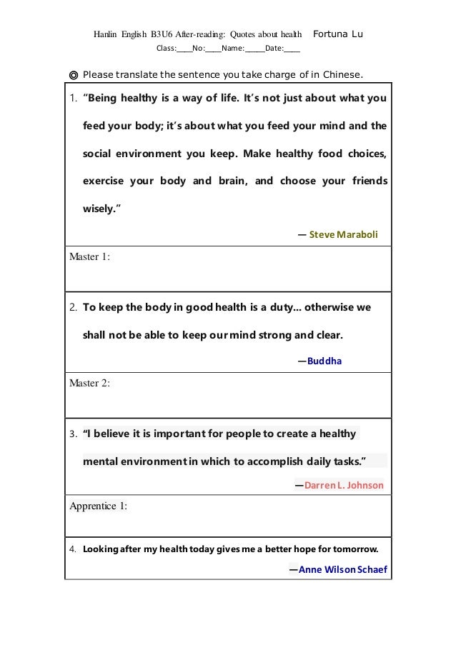 Bullying Essay Thesis Proposal Essays also Sample Essay With Thesis Statement An Essay About Health Tosyamagdalene Projectorg Interesting Persuasive Essay Topics For High School Students