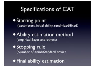 Creating an in-house computerized adaptive testing (CAT) program with ...