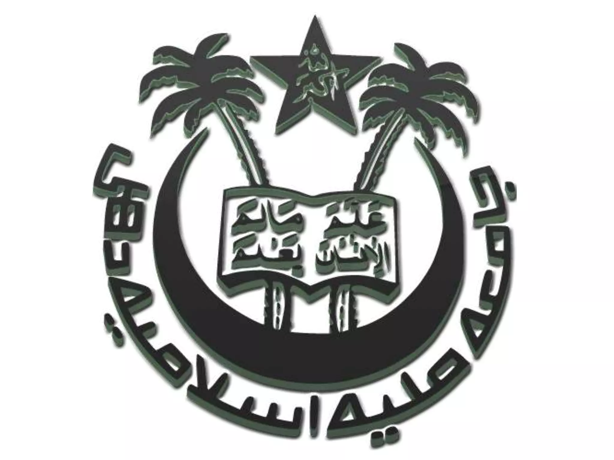 Example of Jobs team for E&C DepartmentNew revamped Placement TeamThis year only two placement coordinators will be selected from third year from each department. Also two shadow coordinators from second year from each department will be selected to assist the placement coordinator. Each department will be assigned a mentor alumni to guide them. Please refer the following sample diagram for E&C Jobs team:  Example of Internship team for E&C DepartmentNew revamped Placement Team (Cont’d)This year only two placement coordinators will be selected from third year from each department. Also two shadow coordinators from second year from each department will be selected to assist the placement coordinator. Each department will be assigned a mentor alumni to guide them. Please refer the following sample diagram for E&C Jobs team:  How to register for JMIFET Placement Coordinators ??This year the placement team will be selected after grilling interview sessions by Professor RihanKhan Suri ( TPO) and Project Coordinators,Project JMIFET.Click on the Placement link  for registration 