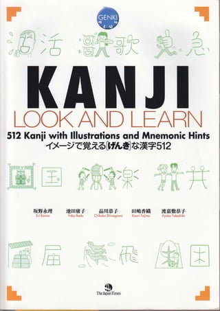 Jml Kanji Look And Learn Phpapp01