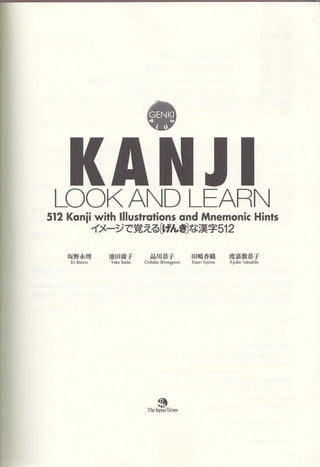 Jml Kanji Look And Learn Phpapp01 Jml Kanji Look And Learn Phpapp01