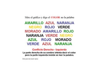 Click para otra ilusión óptica 