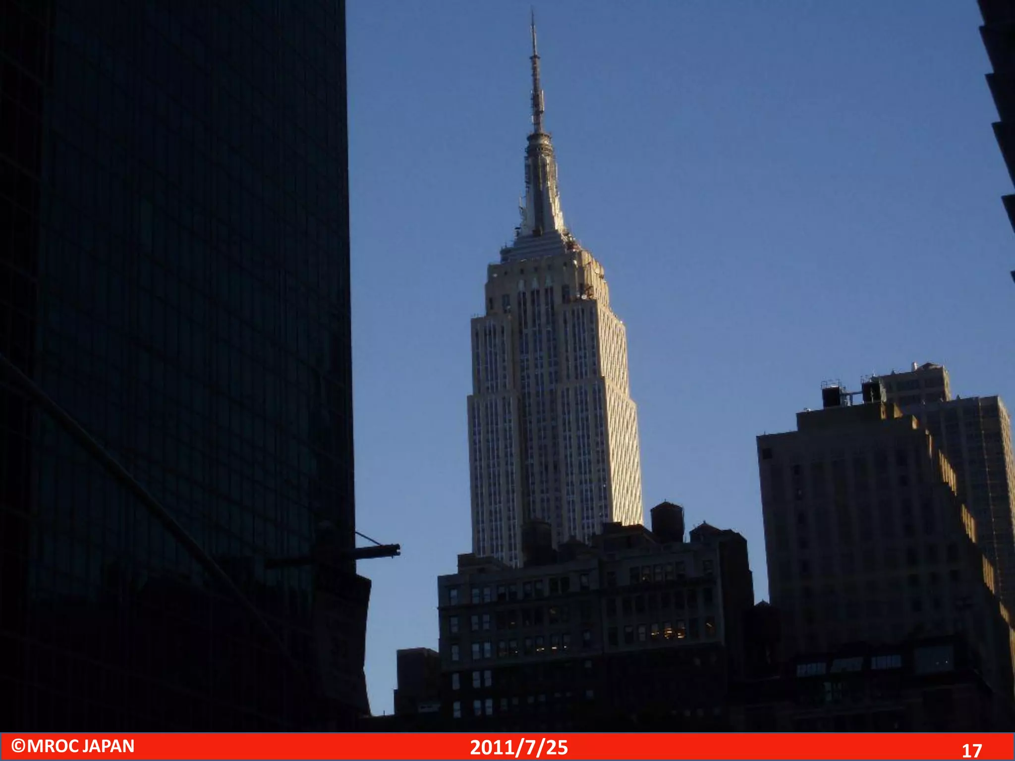 ©MROC JAPAN   2011/7/25   17
 