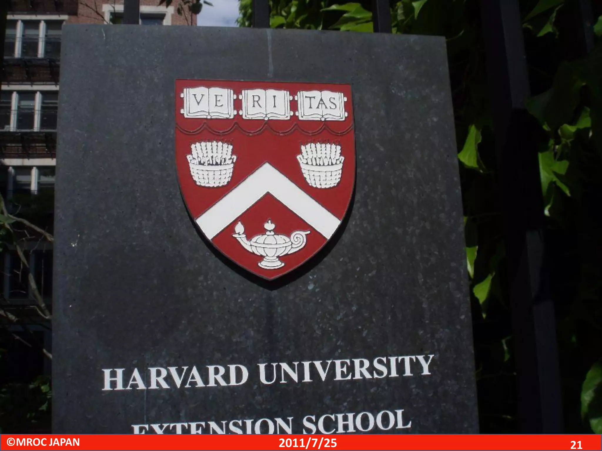 ©MROC JAPAN   2011/7/25   21
 