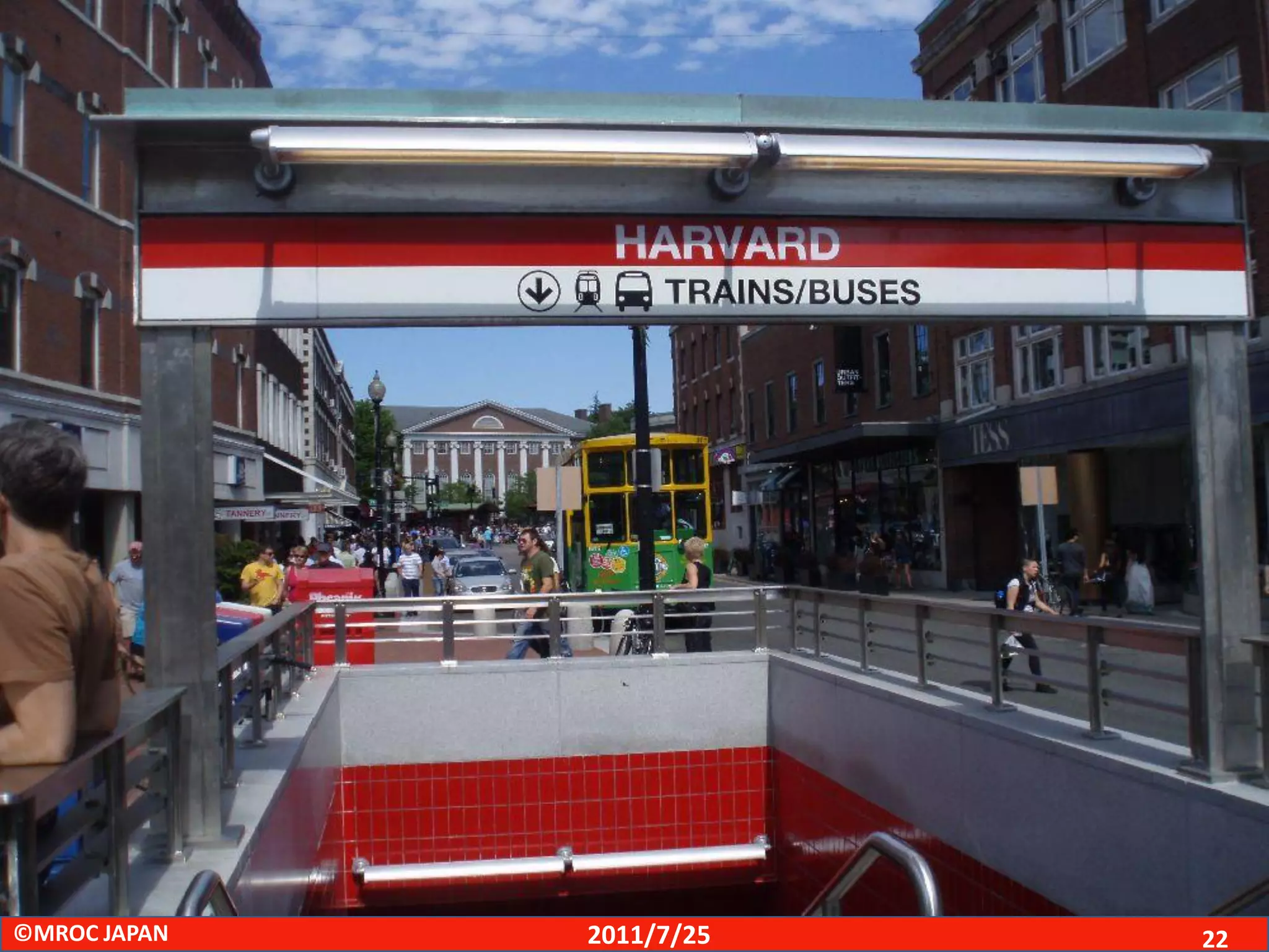 ©MROC JAPAN   2011/7/25   22
 