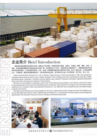 Jm Stone Brochure Pdf
