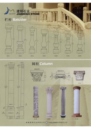 Jm Stone Brochure Pdf