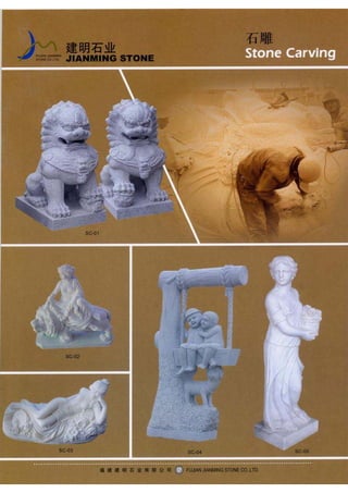 Jm Stone Brochure Pdf