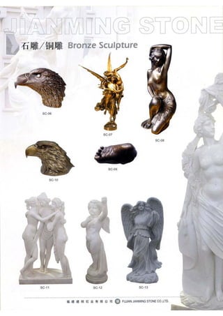 Jm Stone Brochure Pdf
