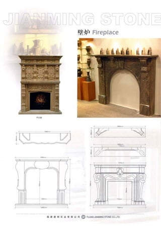Jm Stone Brochure Pdf