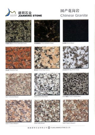Jm Stone Brochure Pdf