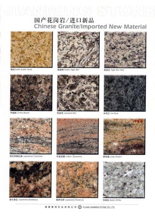 Jm Stone Brochure Pdf