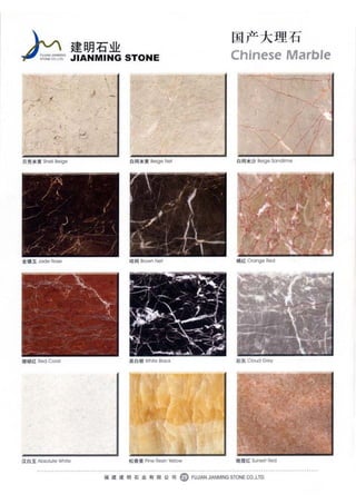 Jm Stone Brochure Pdf