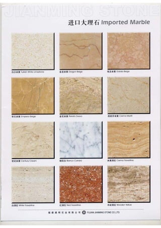 Jm Stone Brochure Pdf