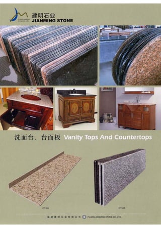 Jm Stone Brochure Pdf