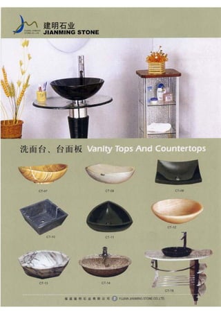 Jm Stone Brochure Pdf