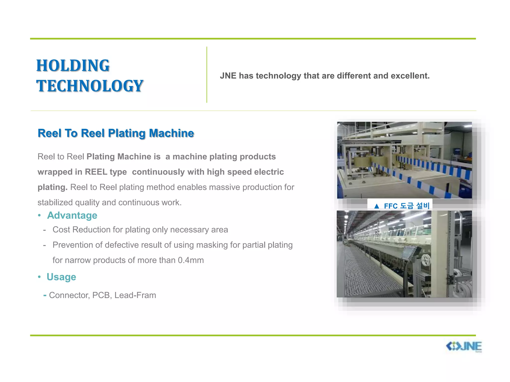Jne phils. inc. (plating company) company profile 번역 | PPTX