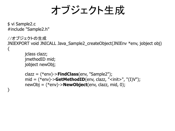 Programming Jni
