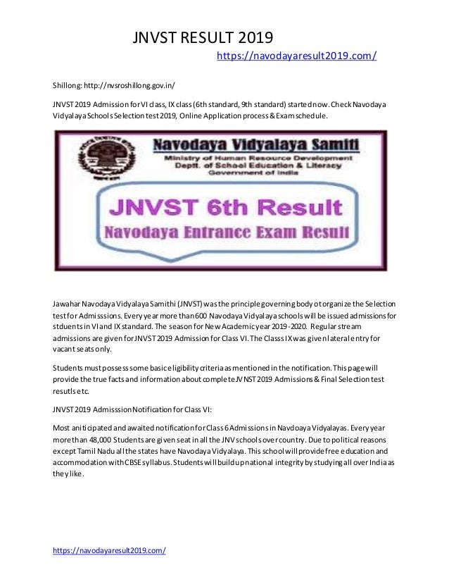 Jnv Results 2019